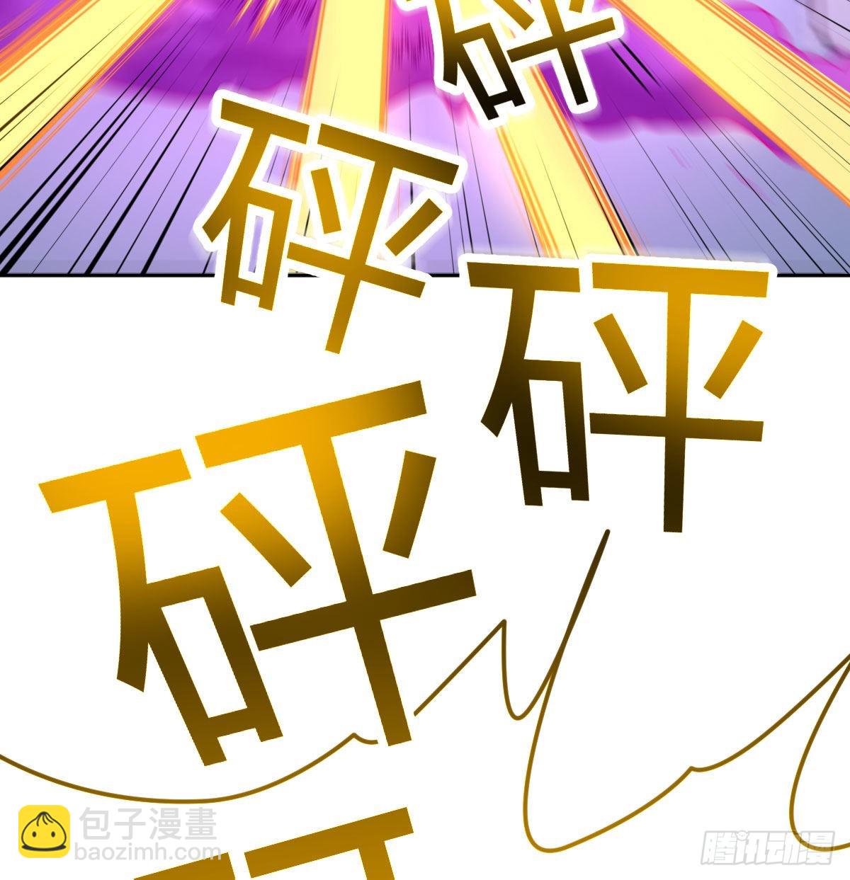 全新挑战(1/2)-第81话