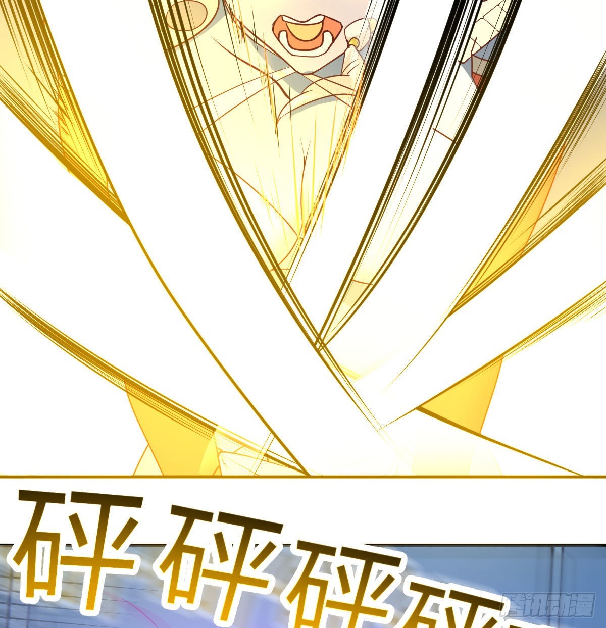 全新挑战(1/2)-第81话