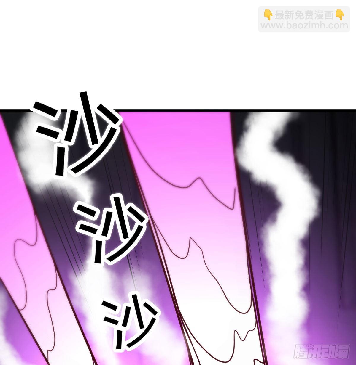 全新挑战(1/2)-第81话