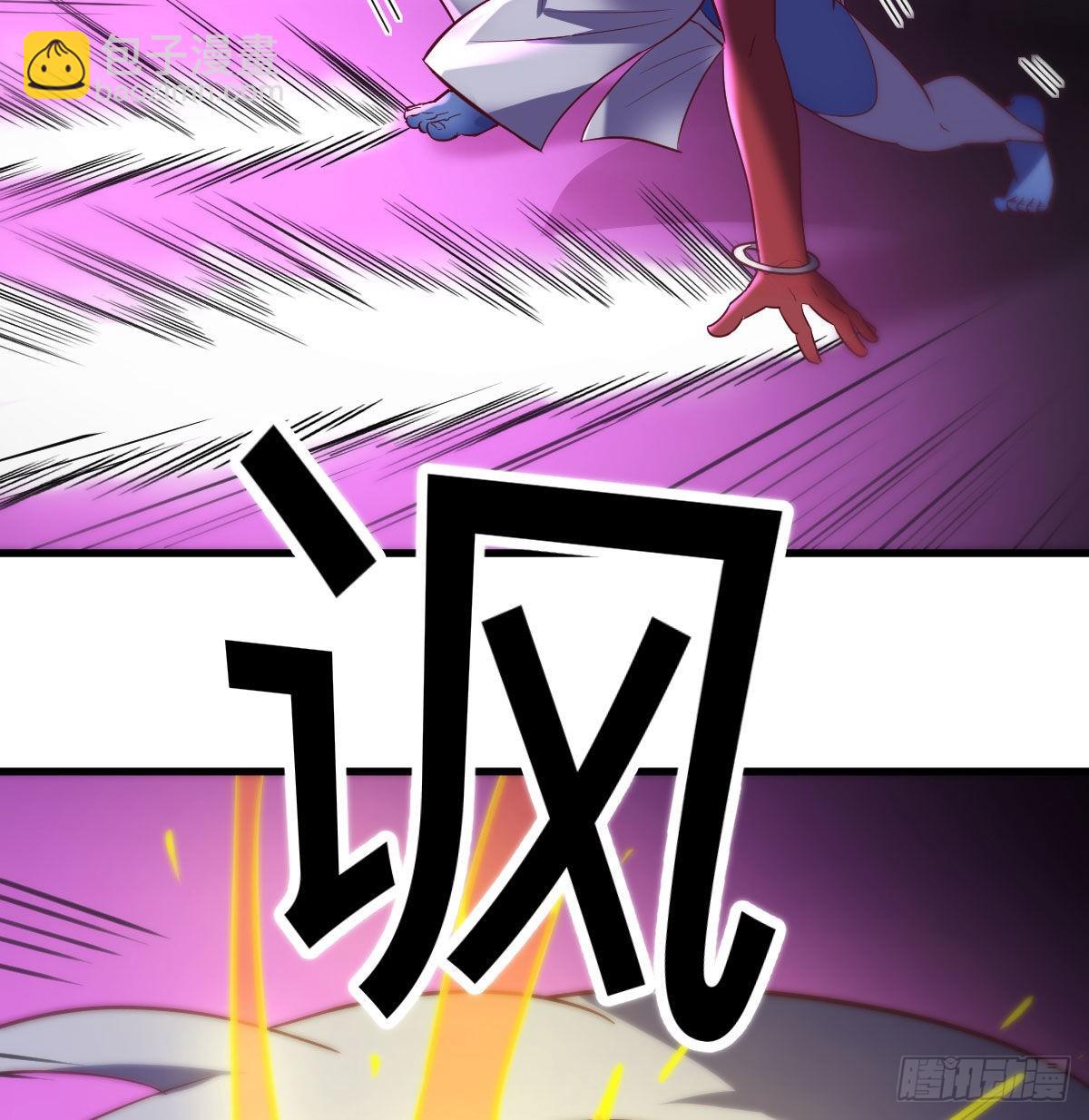 全新挑战(1/2)-第81话