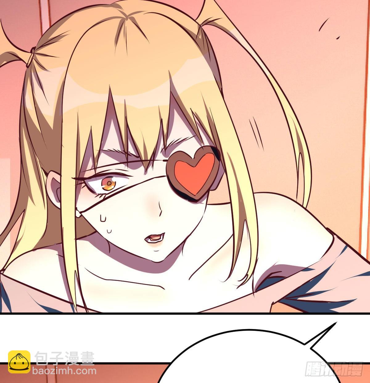 生而强大(1/2)-第83话