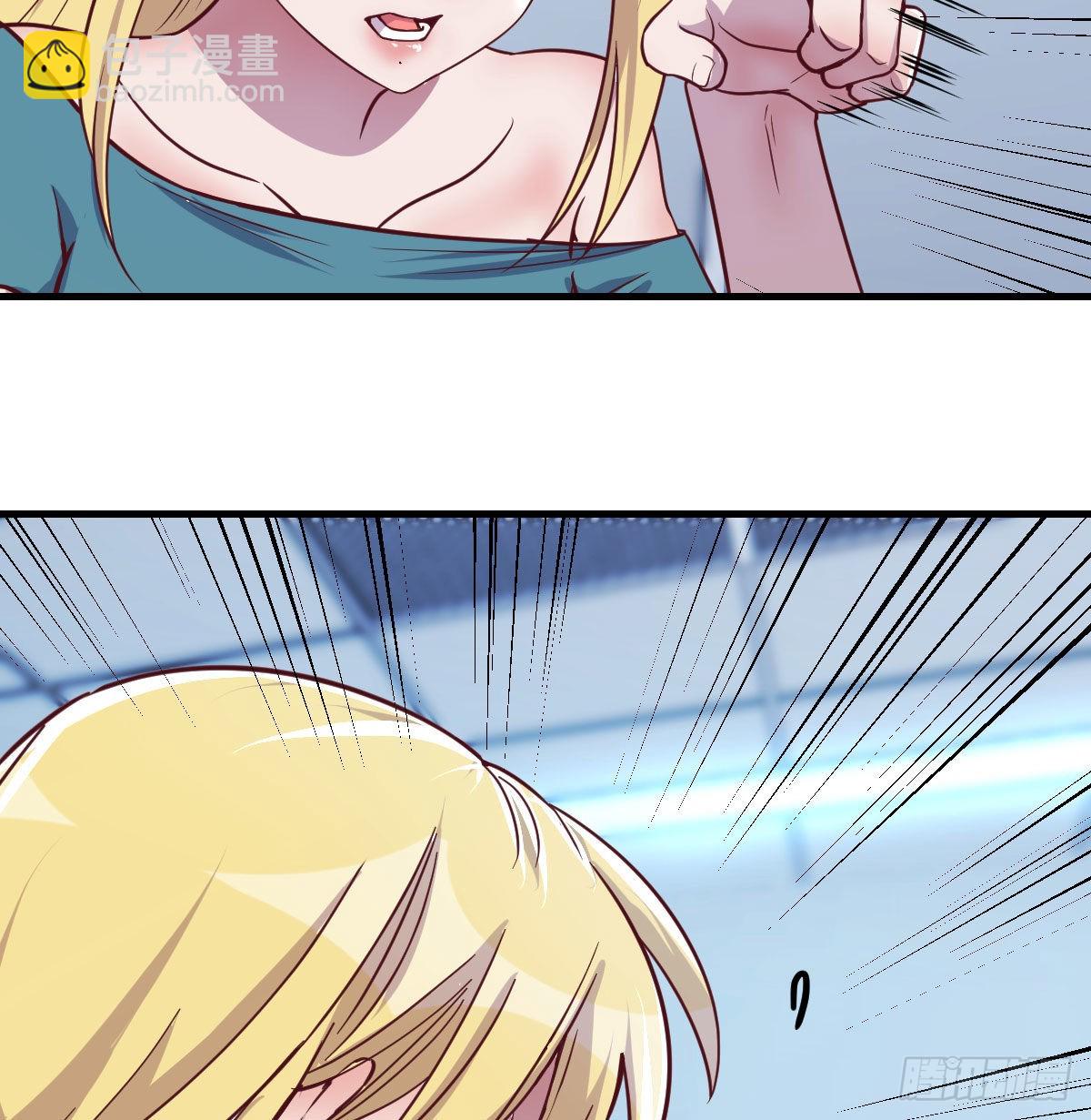 生而强大(1/2)-第83话