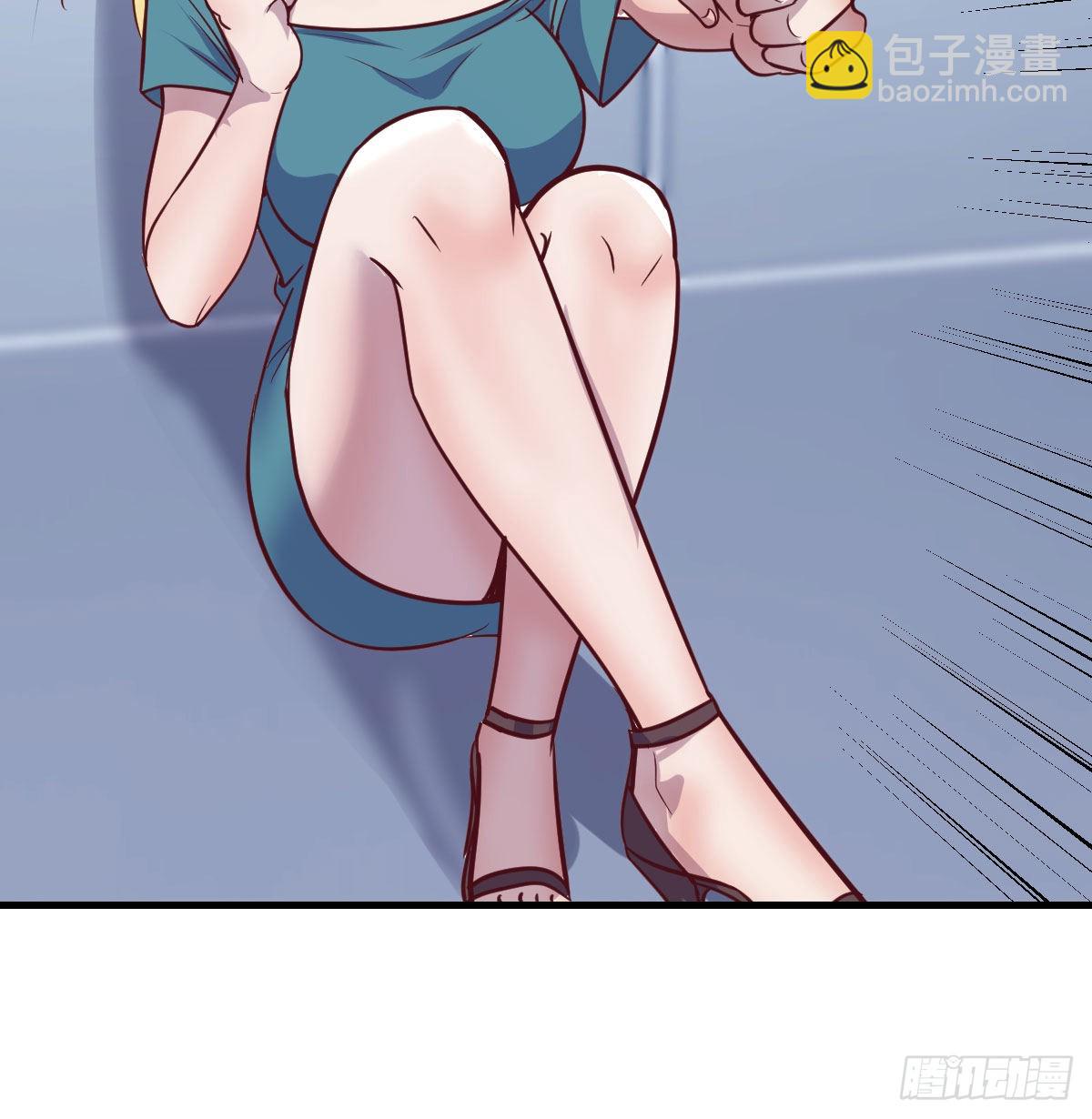 生而强大(1/2)-第83话