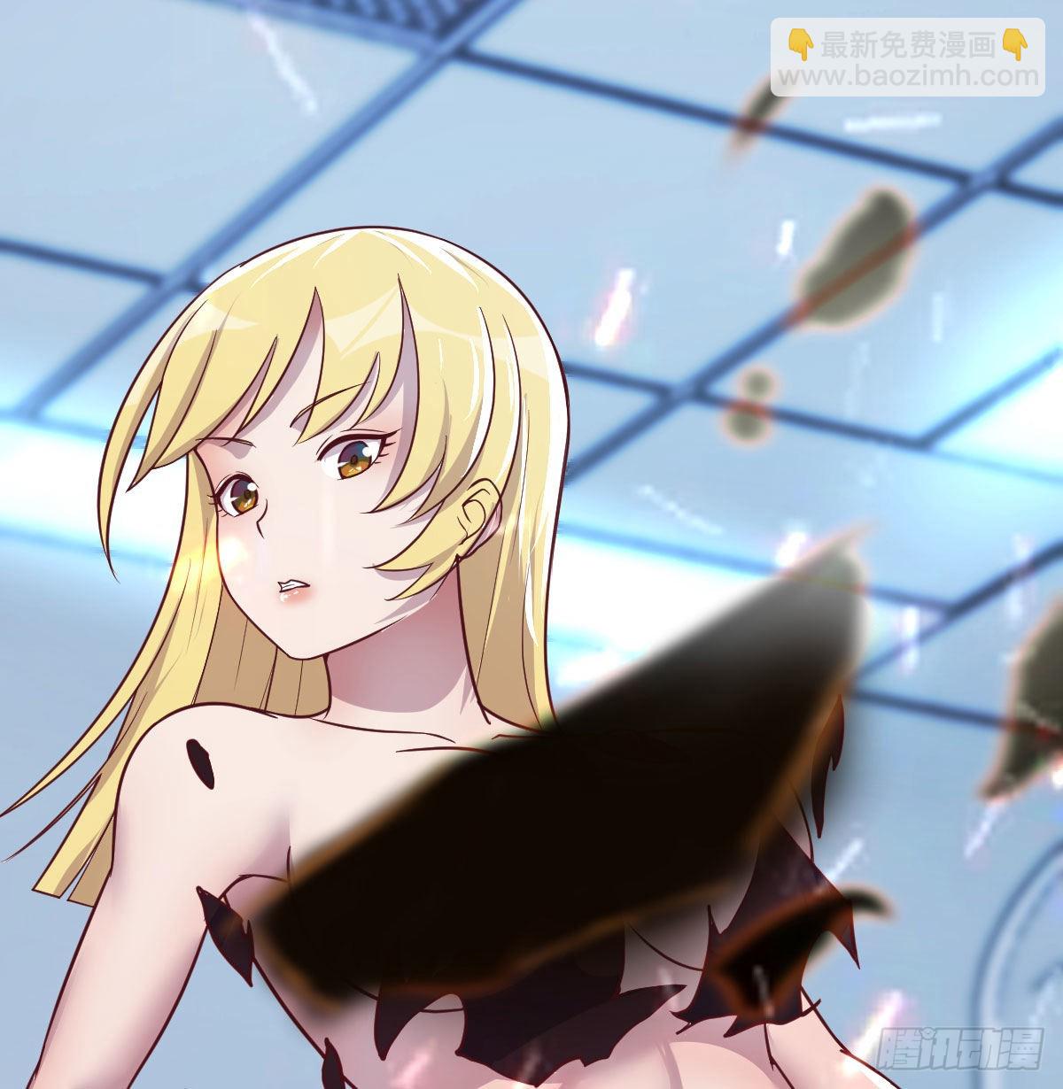 生而强大(1/2)-第83话