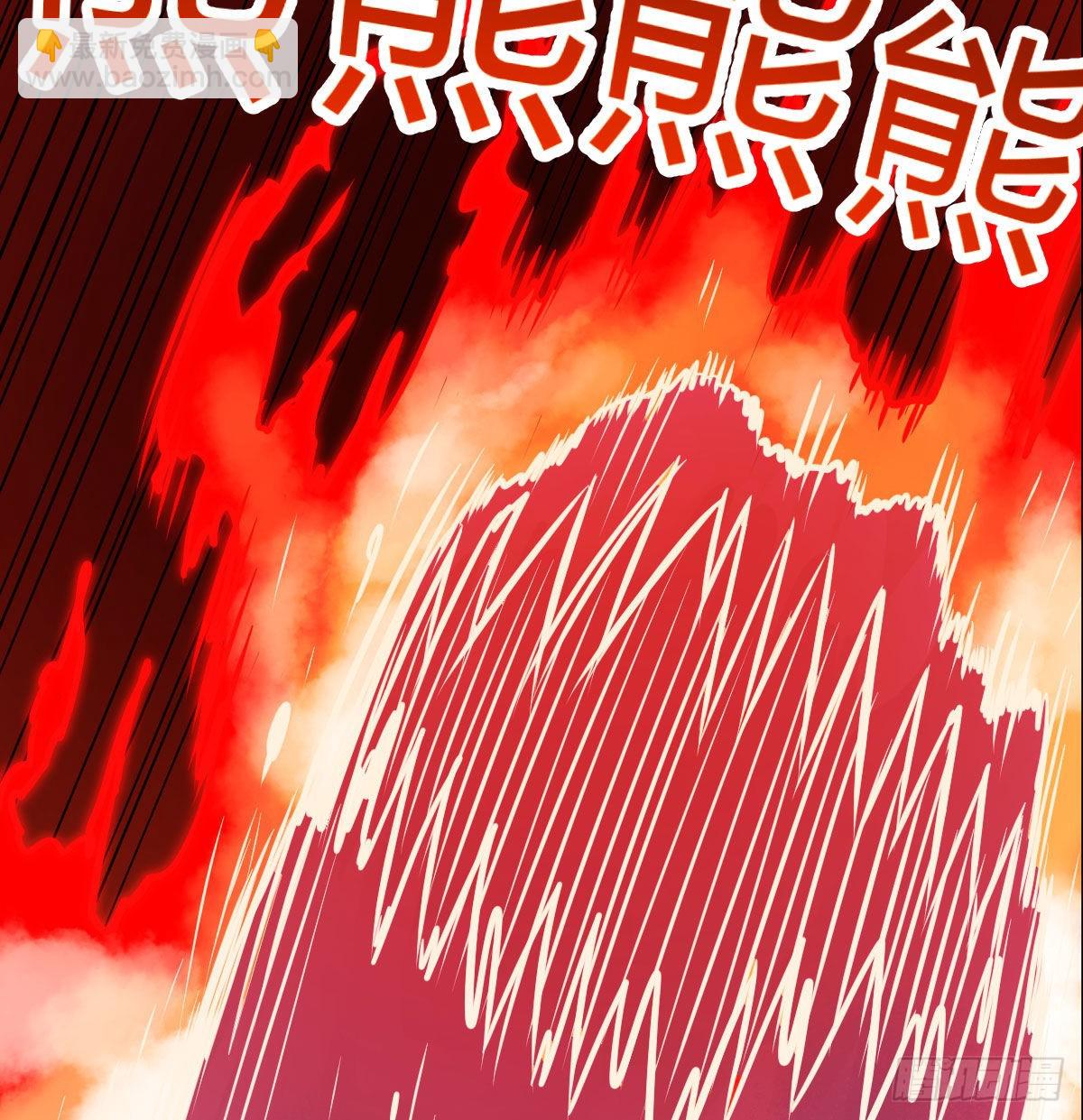 生而强大(1/2)-第83话