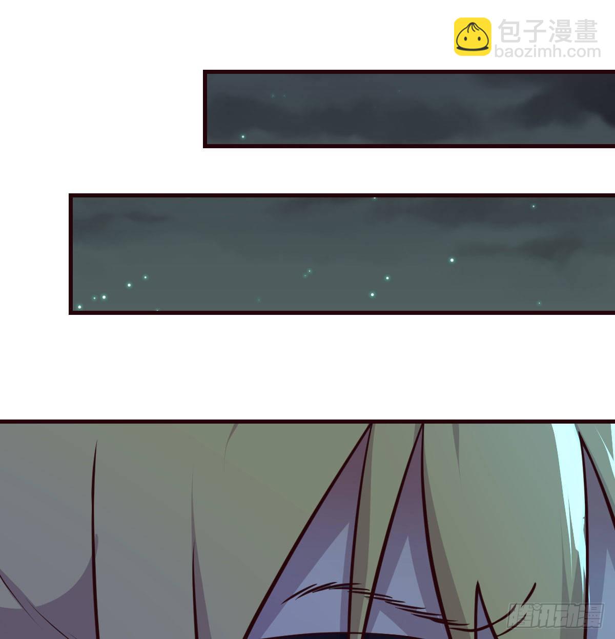 偷听心声(1/2)-第85话