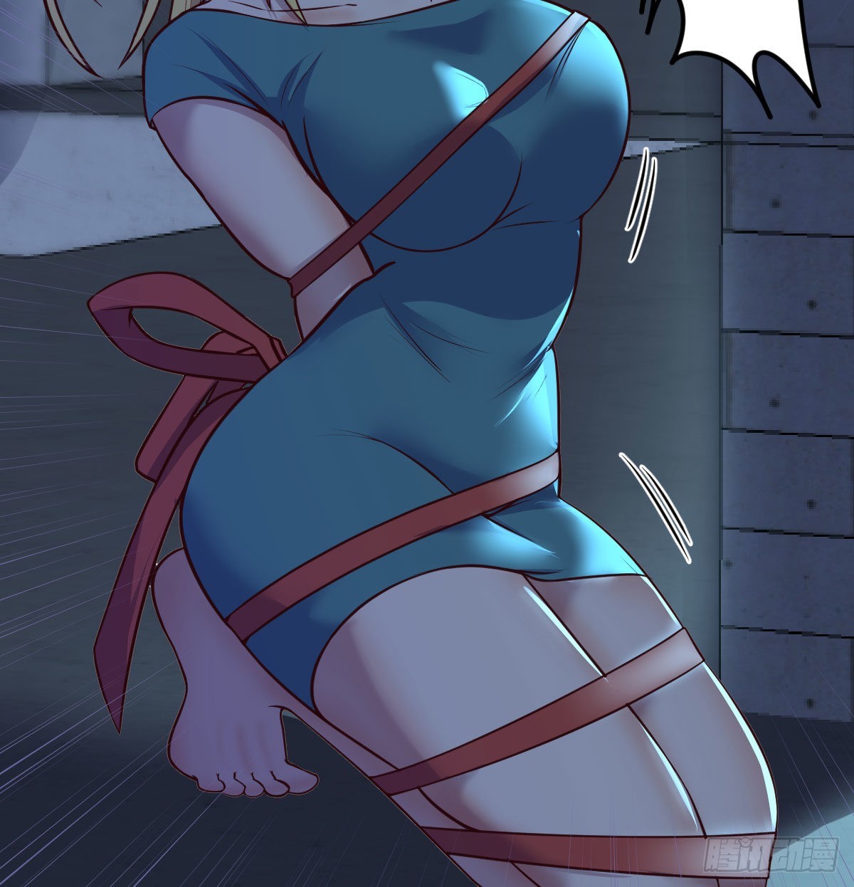 偷听心声(1/2)-第85话