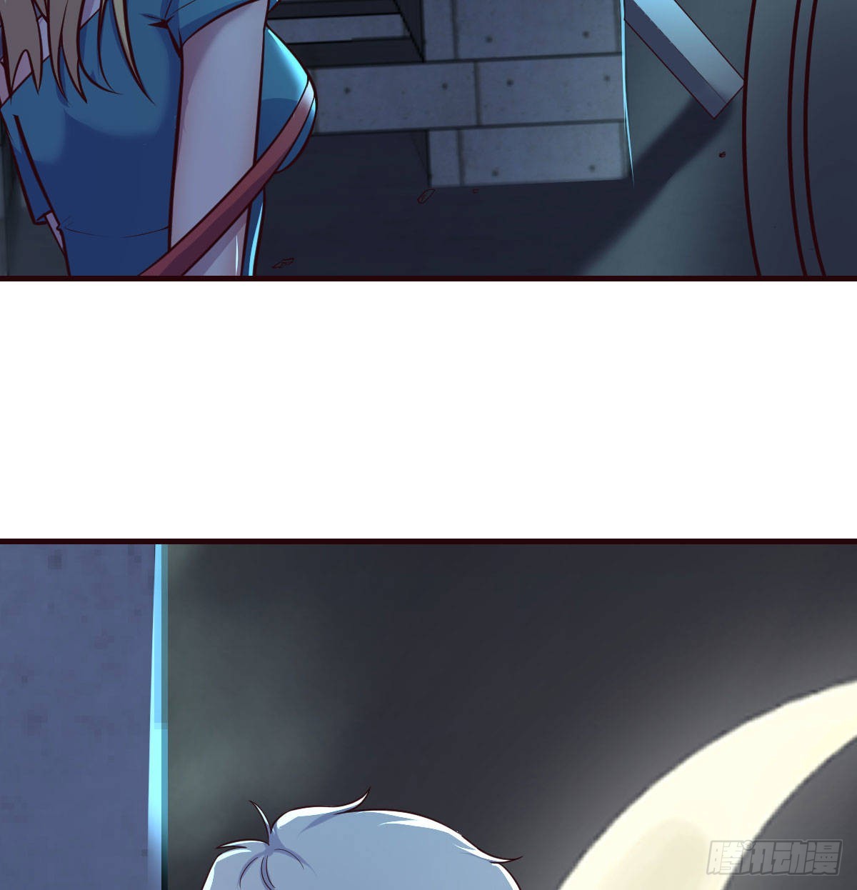 偷听心声(1/2)-第85话