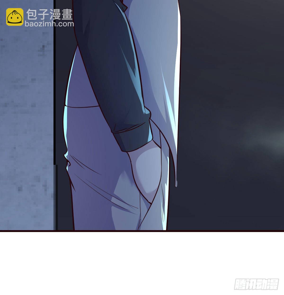 偷听心声(1/2)-第85话