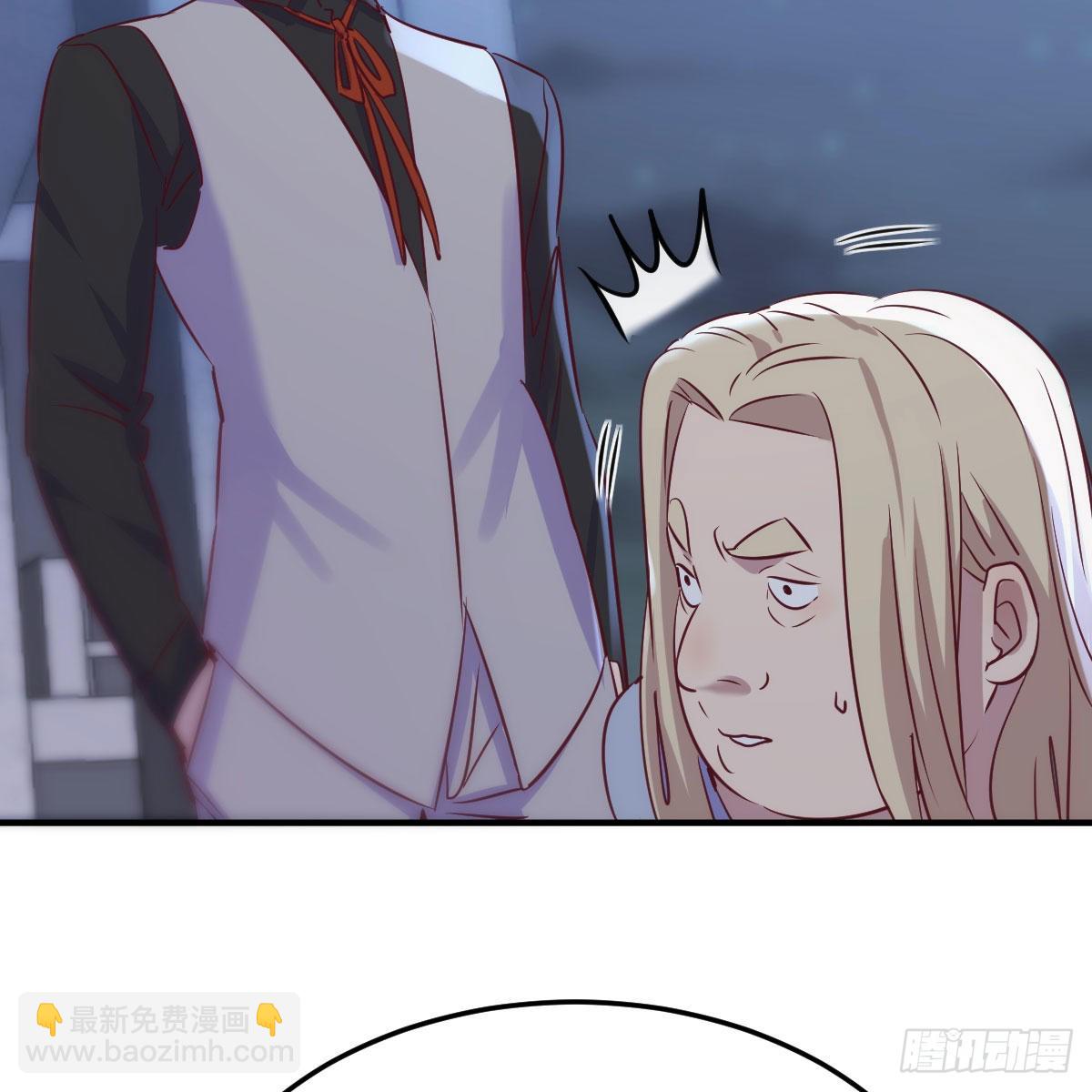 偷听心声(1/2)-第85话