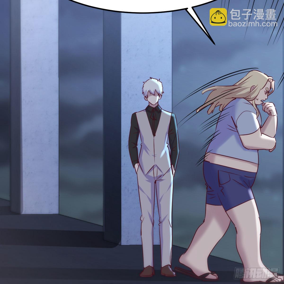 偷听心声(1/2)-第85话