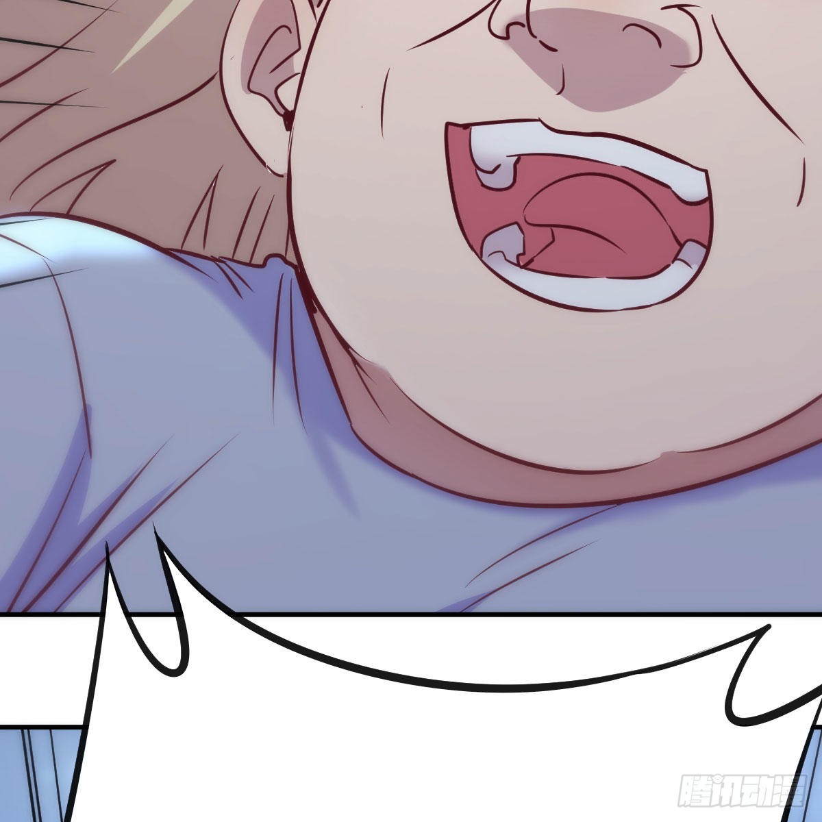 偷听心声(1/2)-第85话