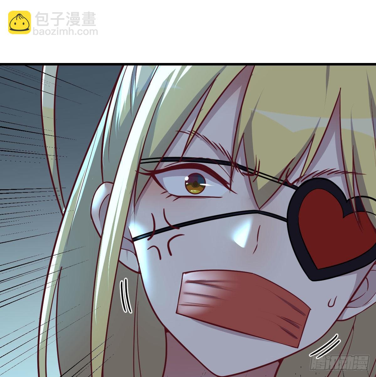 偷听心声(1/2)-第85话