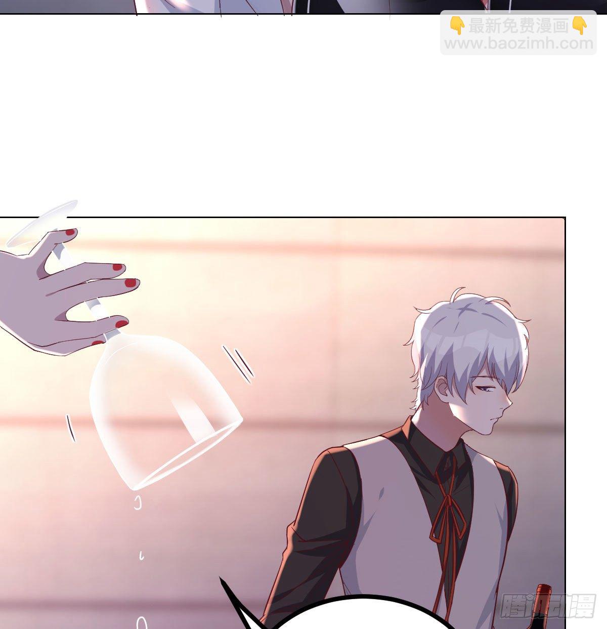 隐秘的真相-神之子计划-第9话