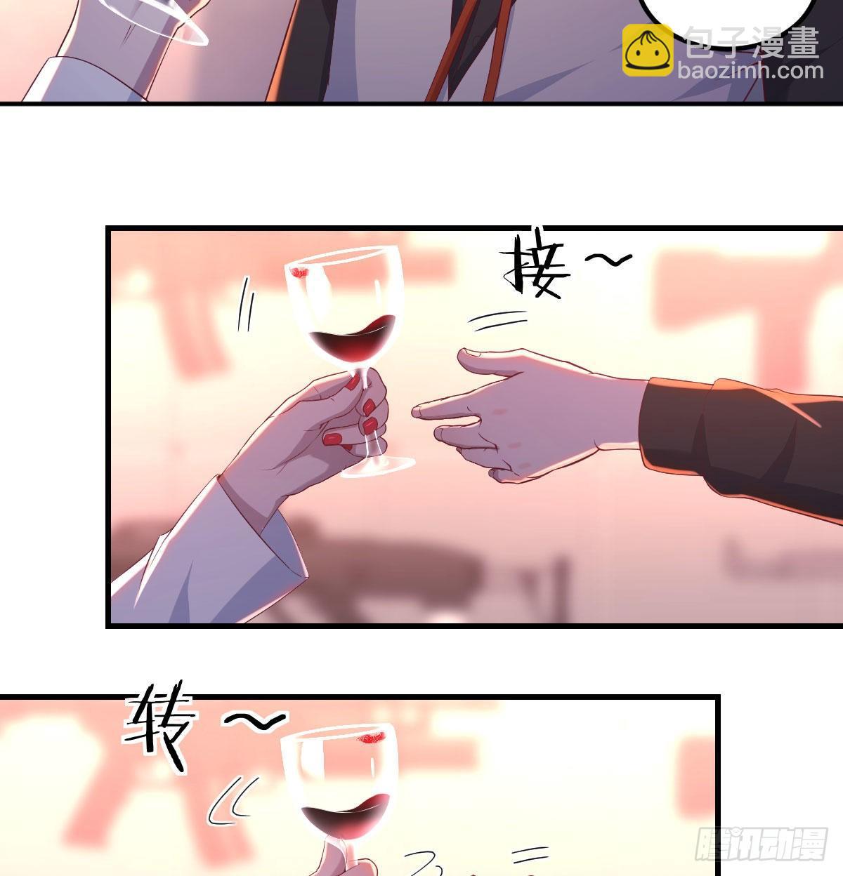 隐秘的真相-神之子计划-第9话