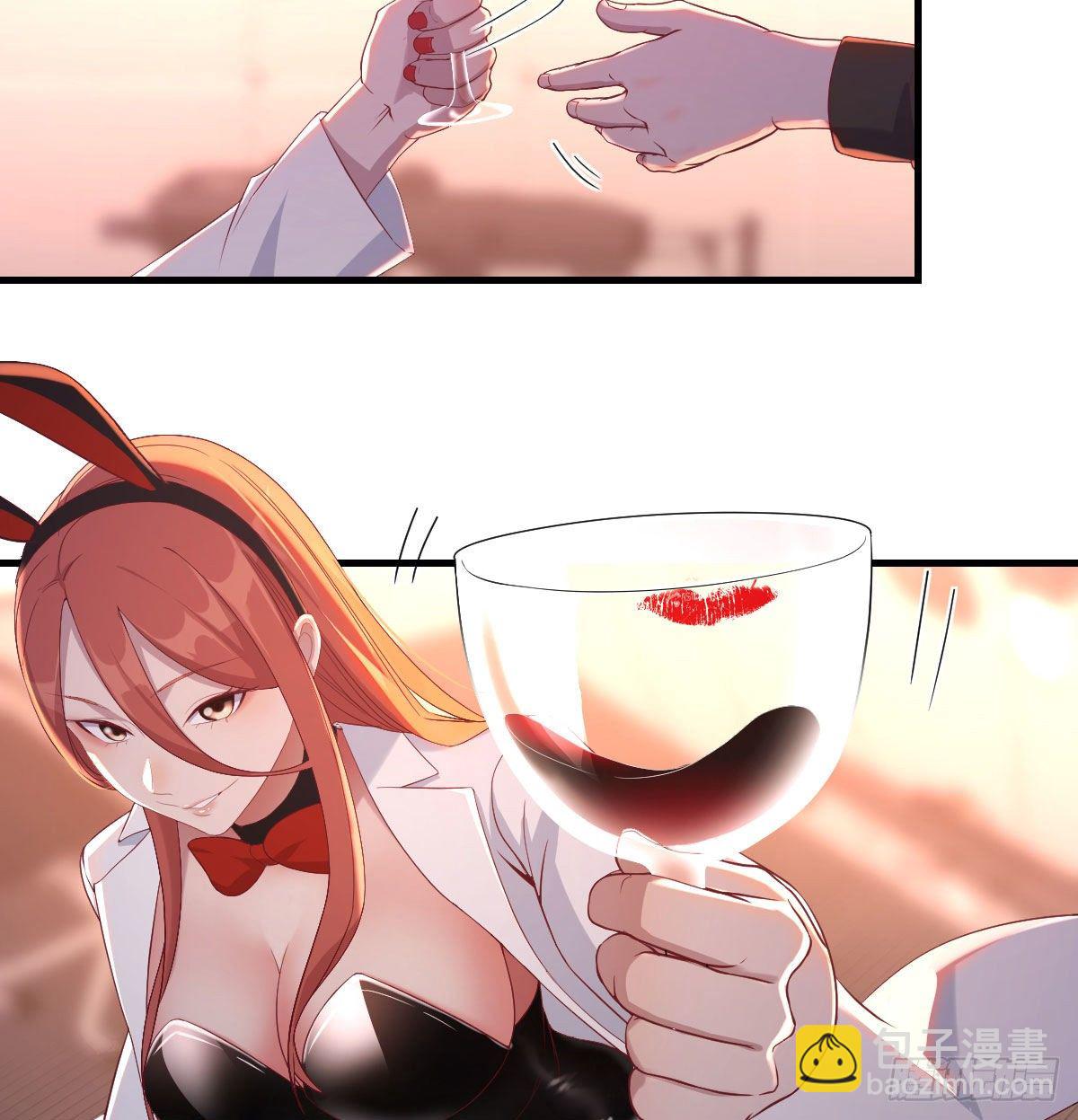 隐秘的真相-神之子计划-第9话