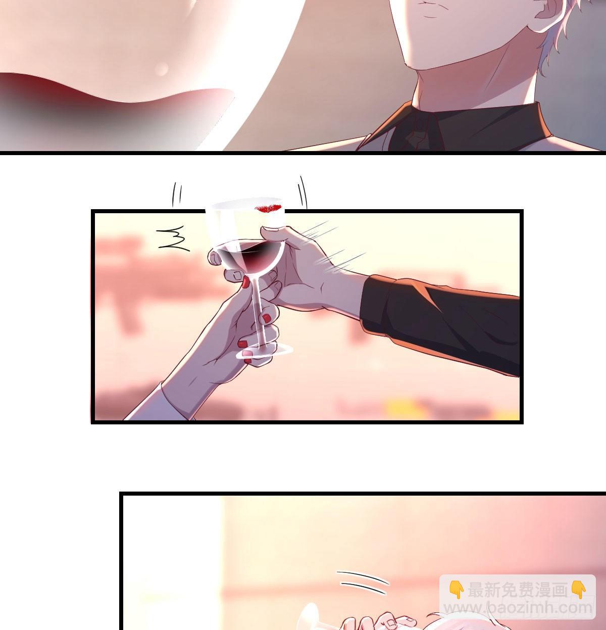 隐秘的真相-神之子计划-第9话