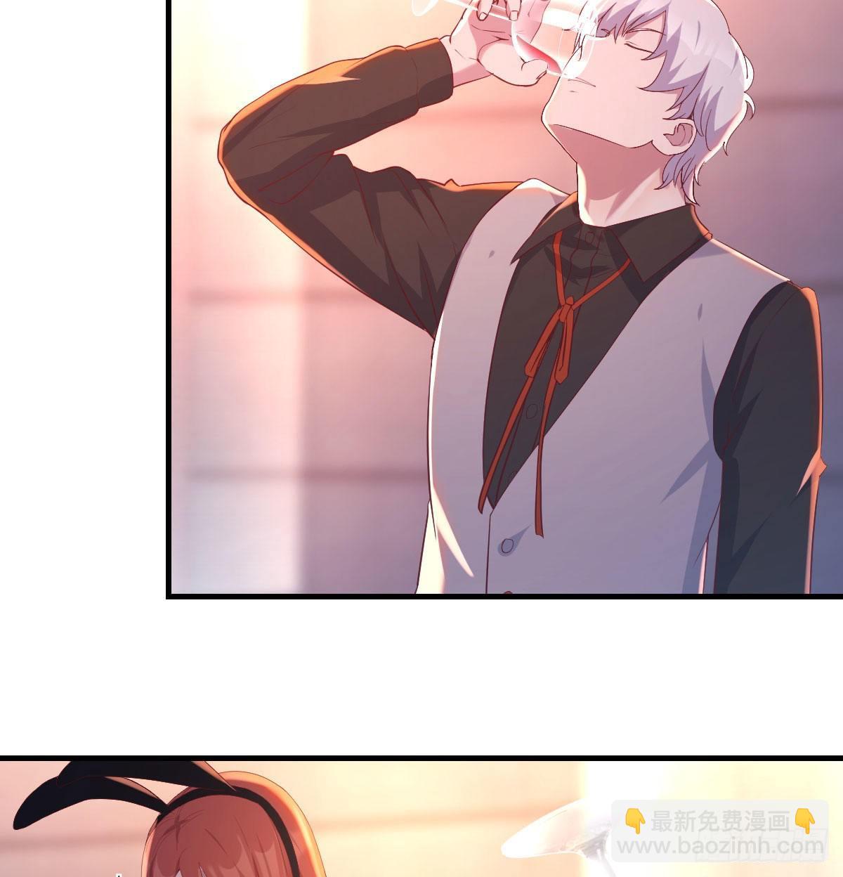 隐秘的真相-神之子计划-第9话