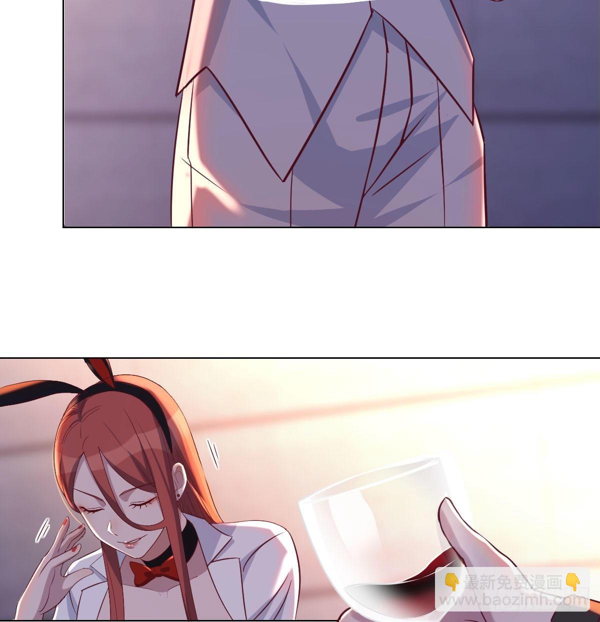 隐秘的真相-神之子计划-第9话