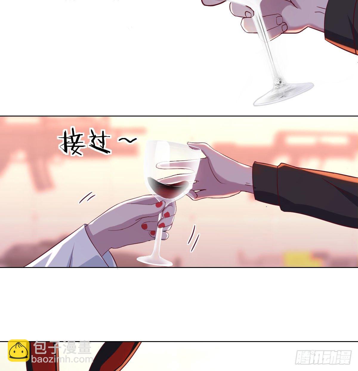 隐秘的真相-神之子计划-第9话