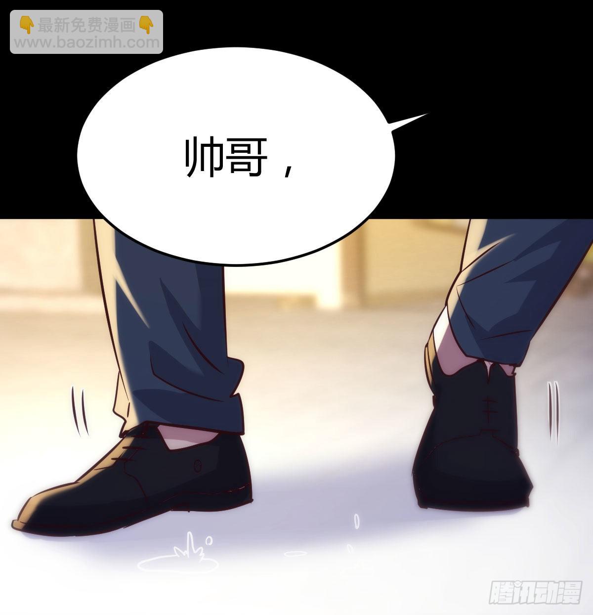 乱糟糟的人生(1/2)-第87话