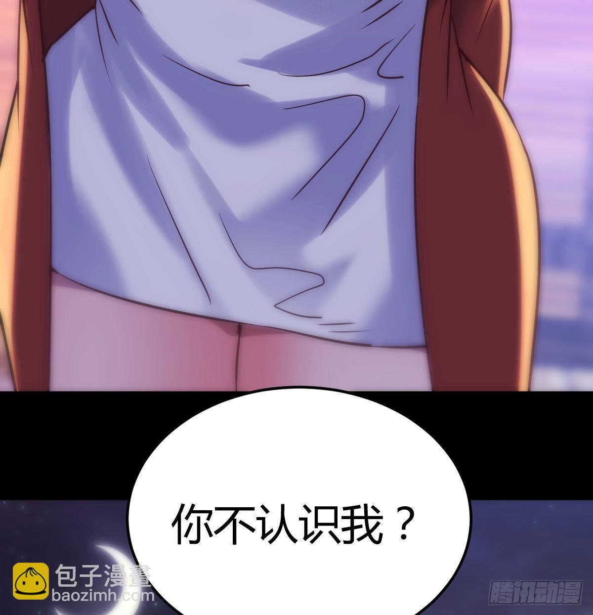 乱糟糟的人生(1/2)-第87话