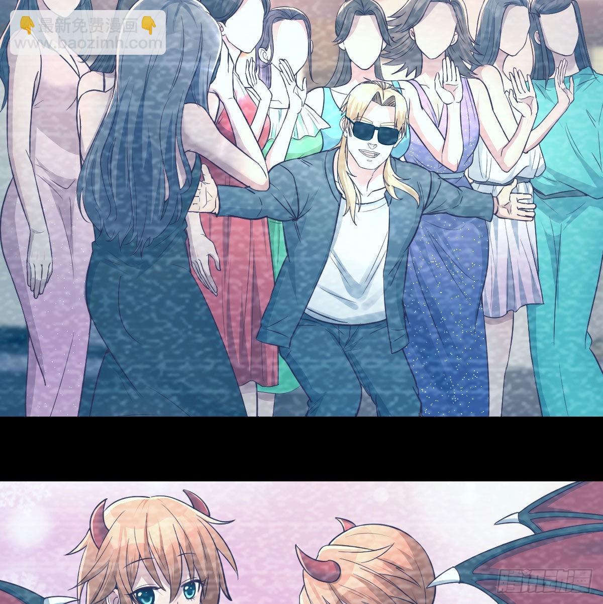 乱糟糟的人生(1/2)-第87话