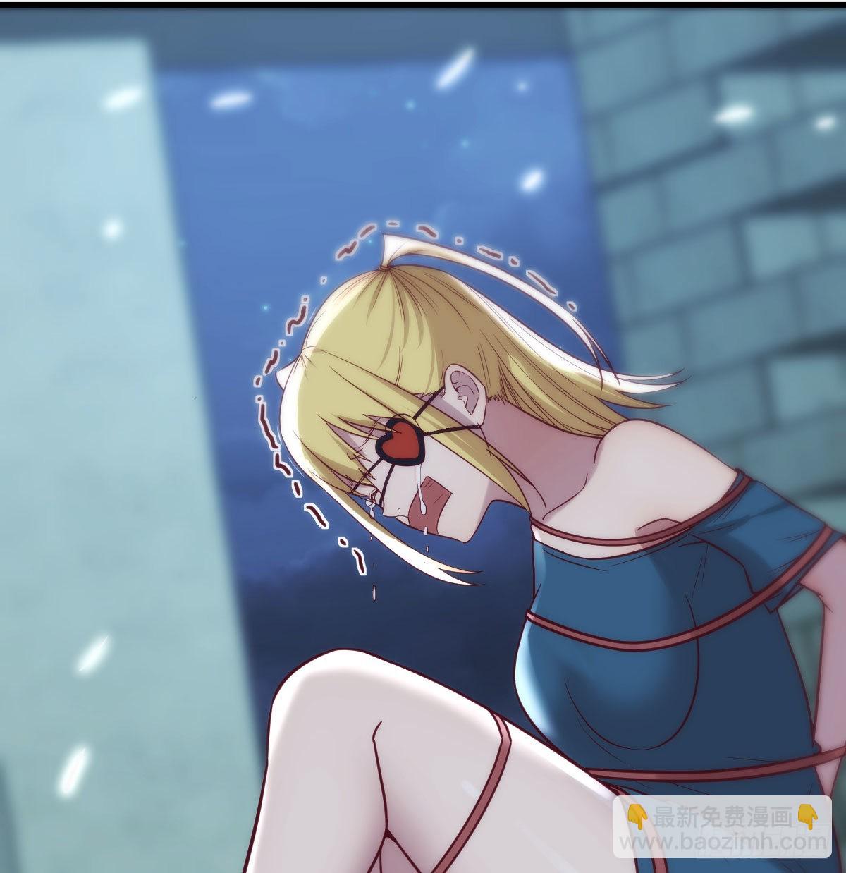 打破心防(1/2)-第89话