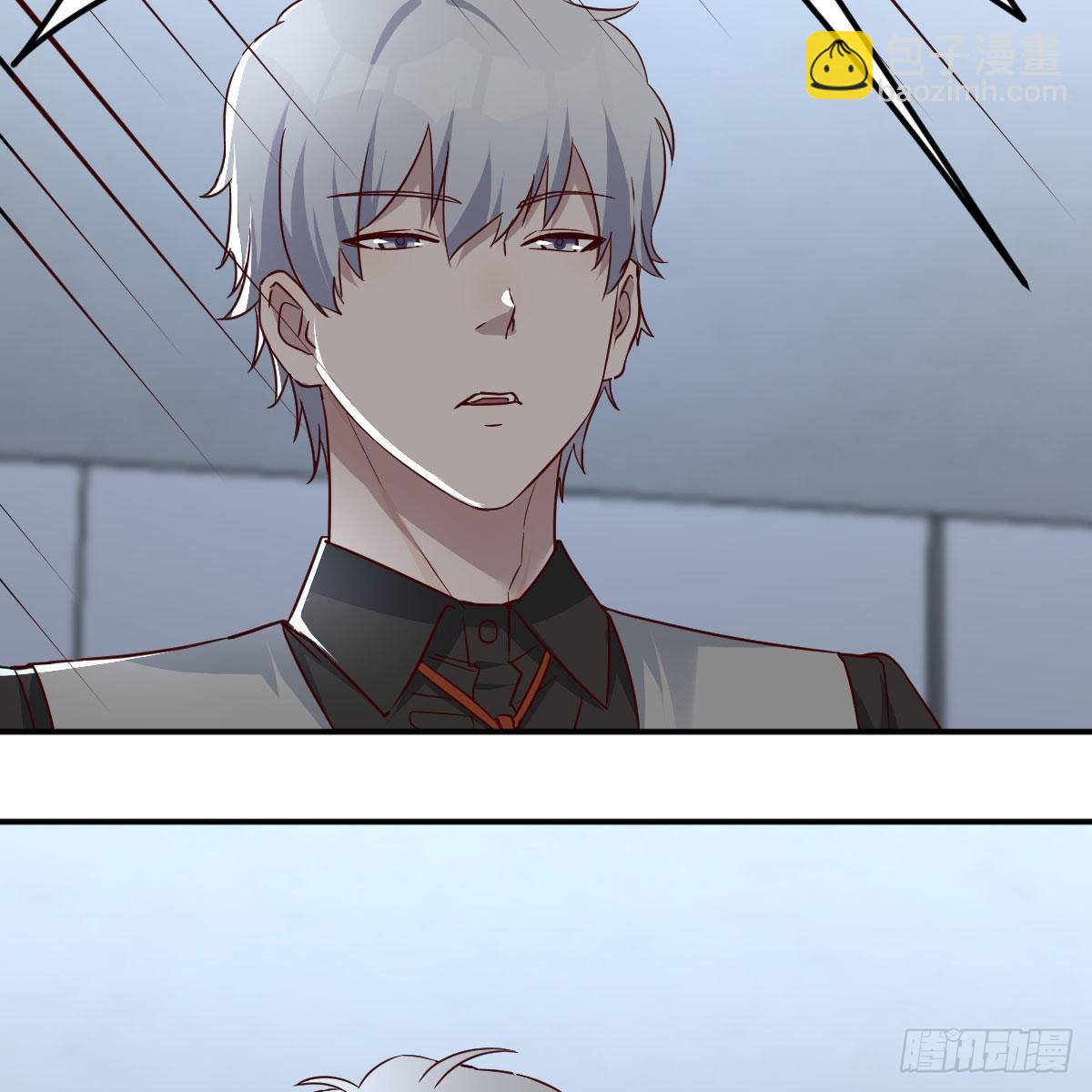 打破心防(1/2)-第89话