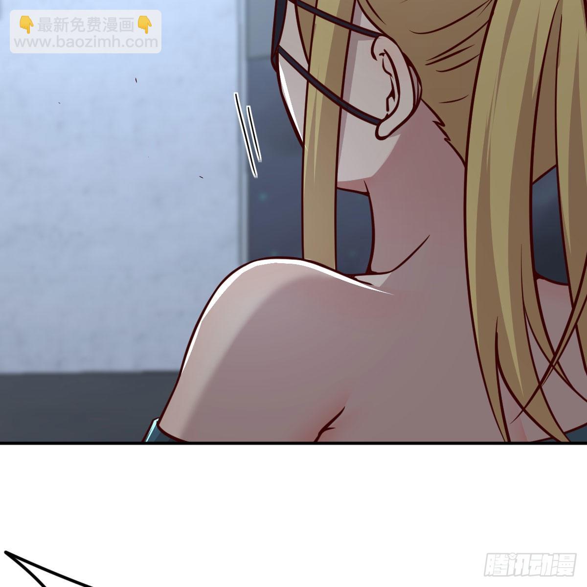 打破心防(1/2)-第89话