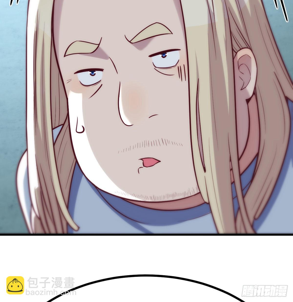 打破心防(1/2)-第89话