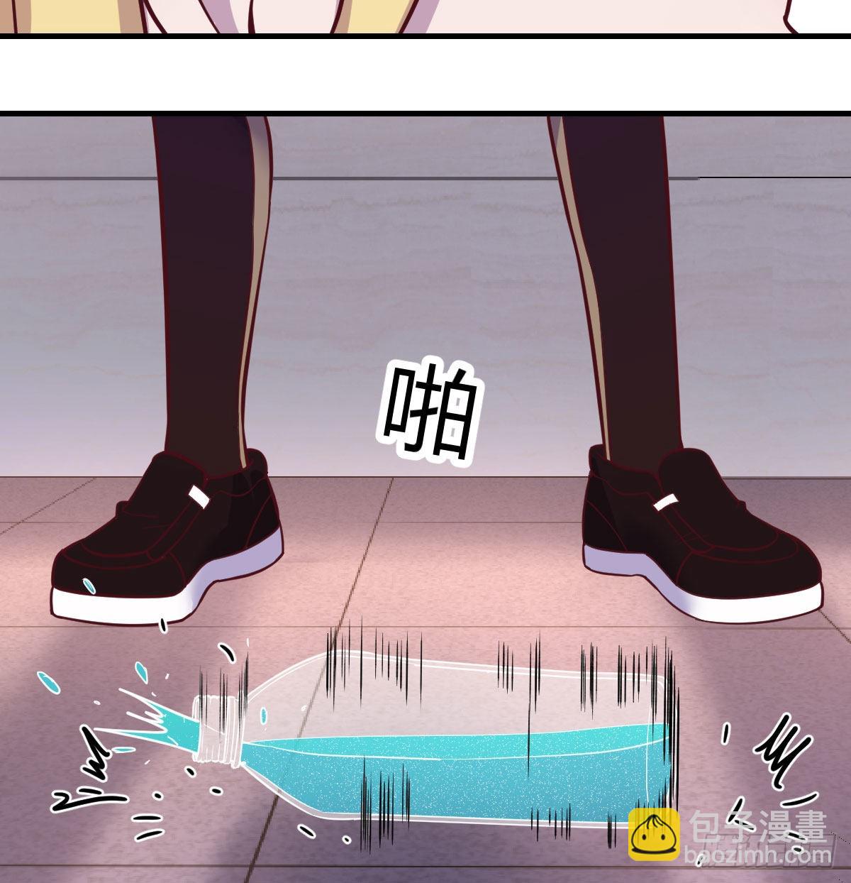 美女你哪位？(1/2)-第91话