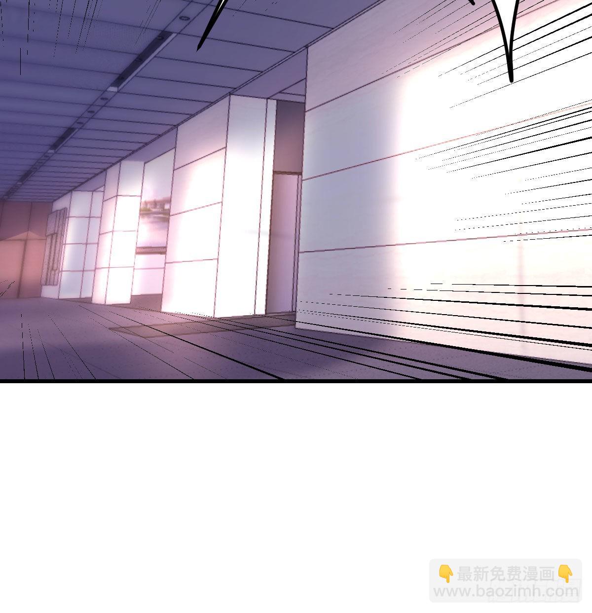 美女你哪位？(1/2)-第91话