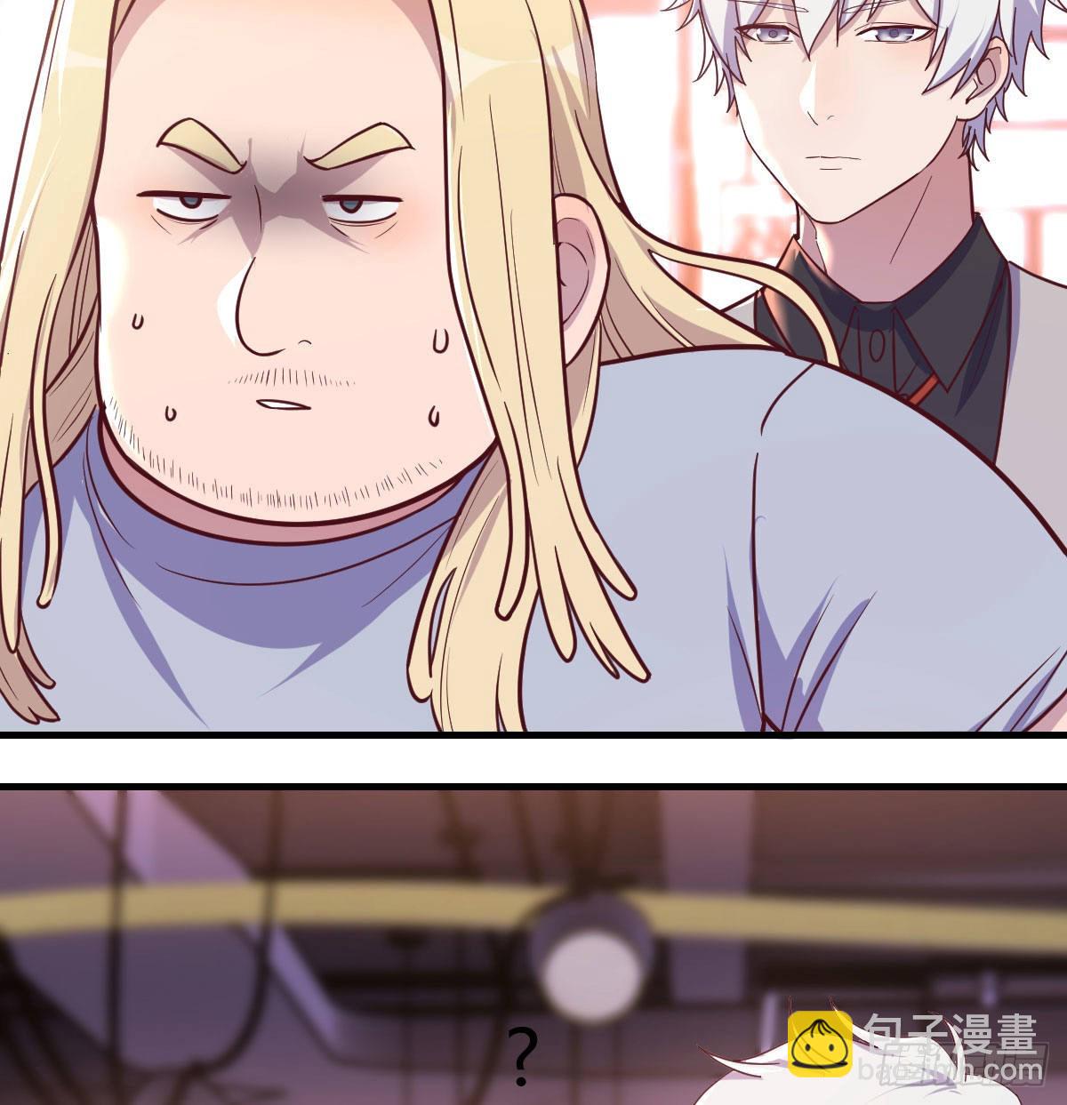 美女你哪位？(1/2)-第91话