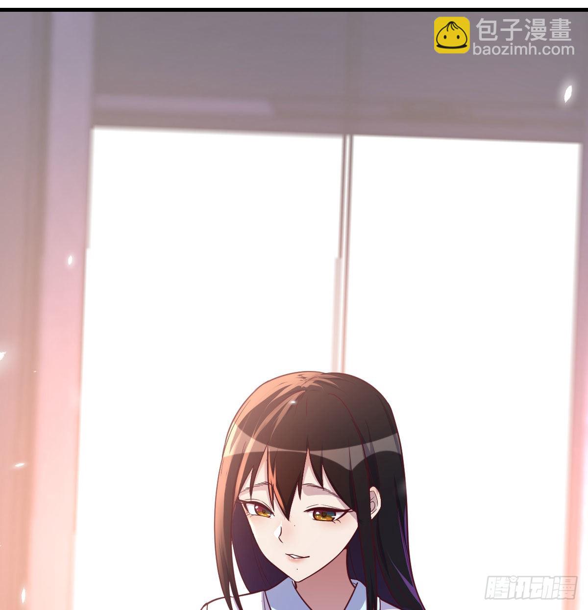 美女你哪位？(1/2)-第91话