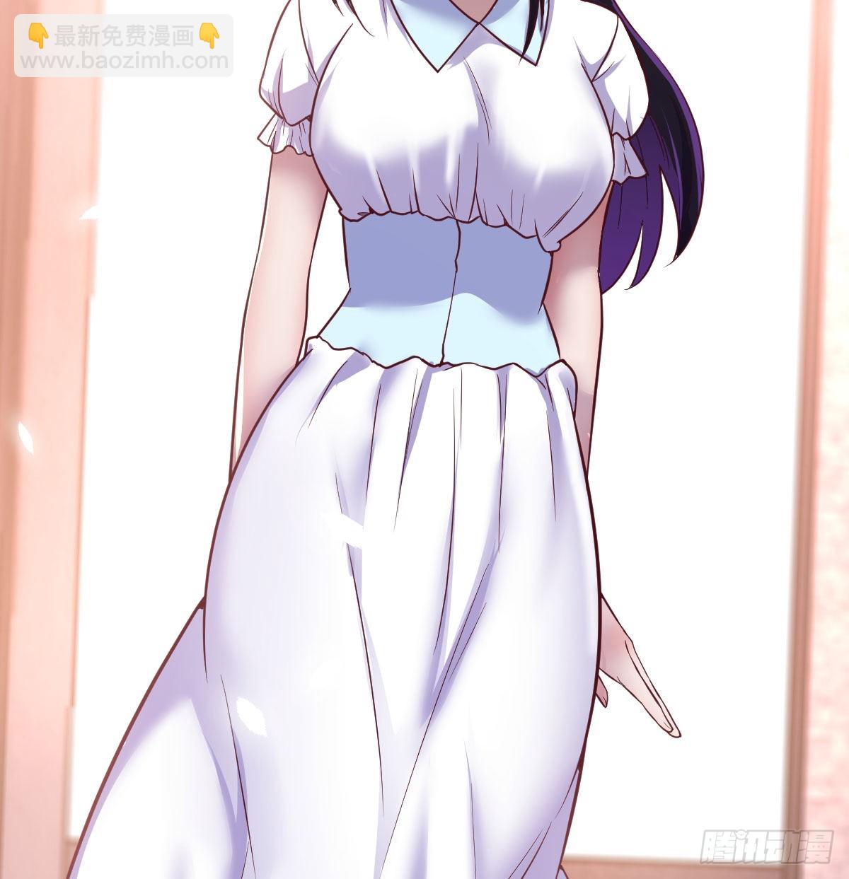 美女你哪位？(1/2)-第91话