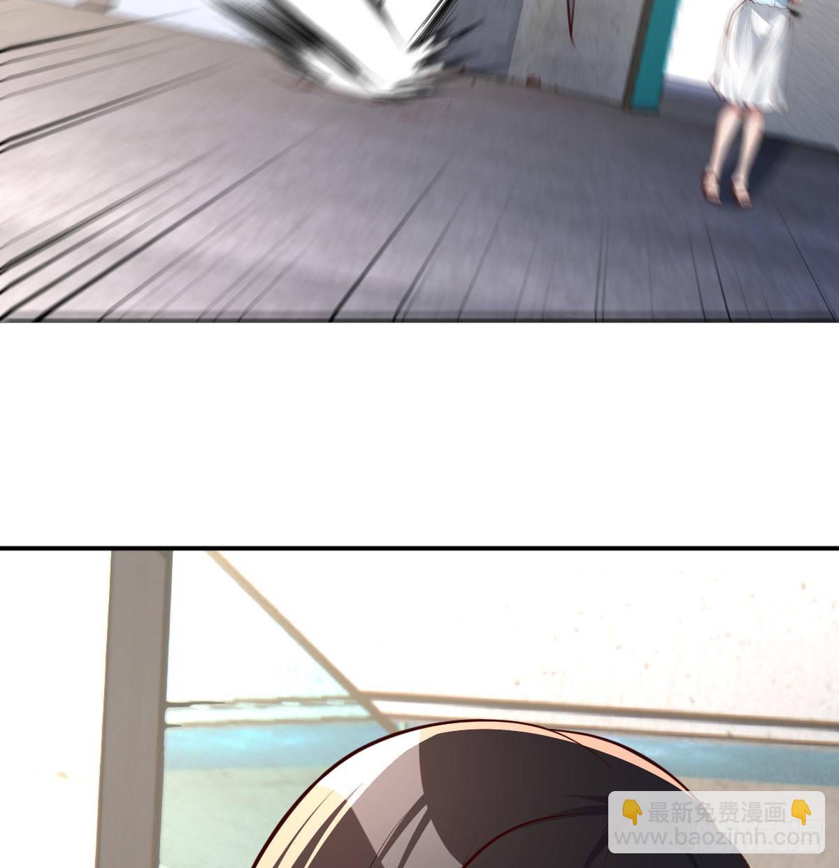 美女你哪位？(1/2)-第91话