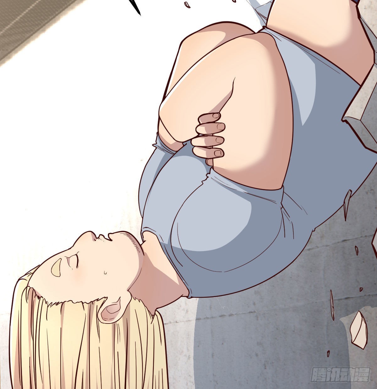 美女你哪位？(1/2)-第91话