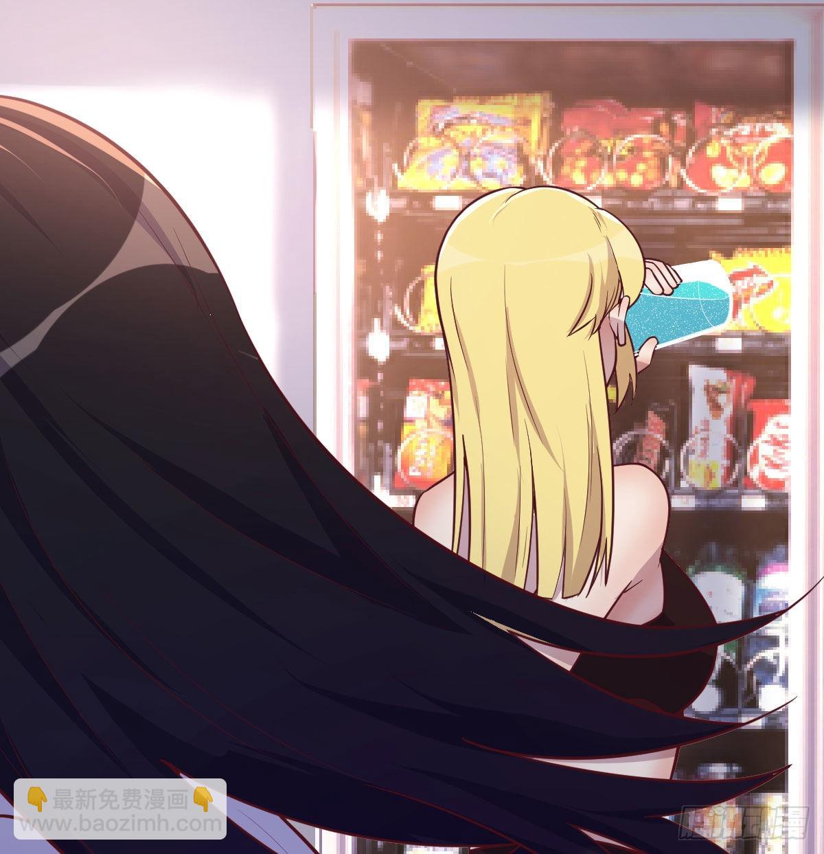 美女你哪位？(1/2)-第91话