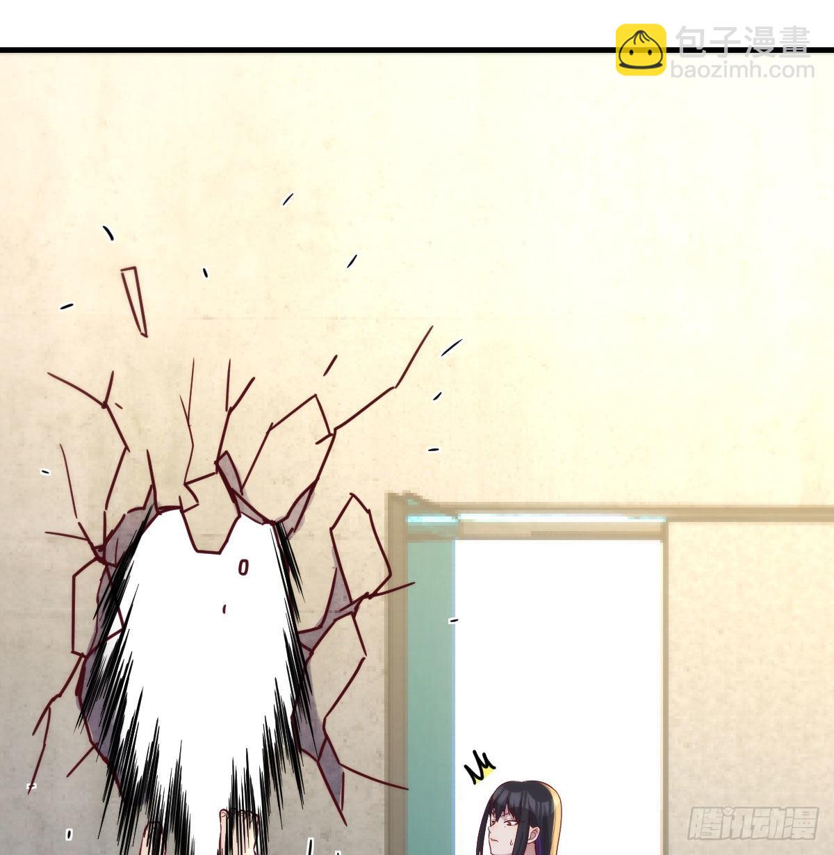 美女你哪位？(1/2)-第91话