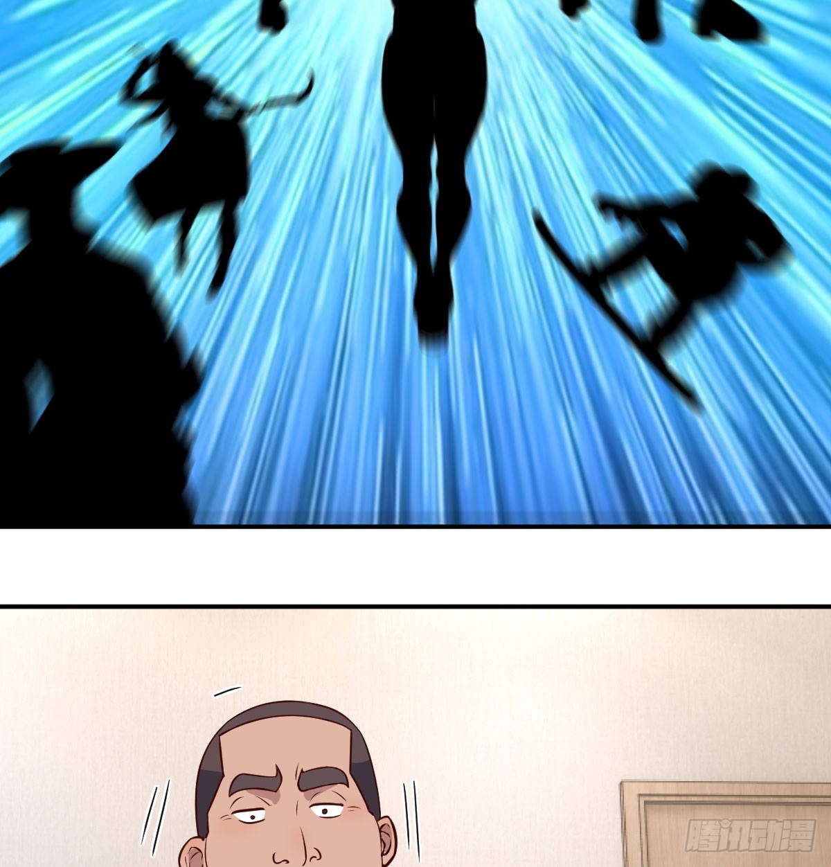 内心的创伤(1/2)-第93话