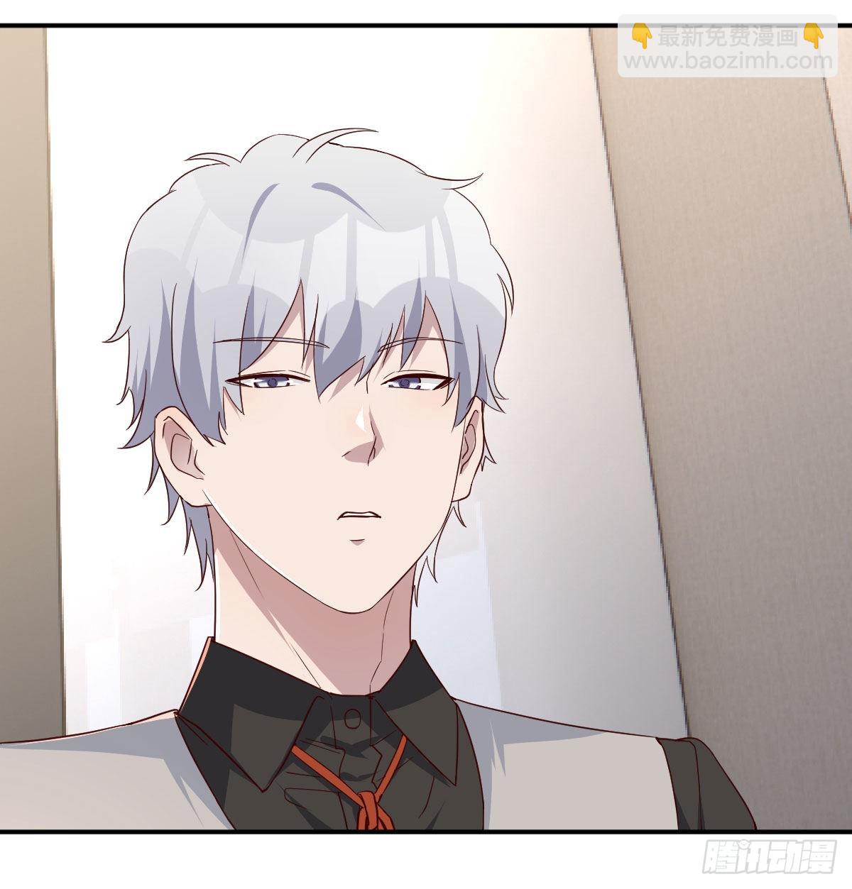 内心的创伤(1/2)-第93话