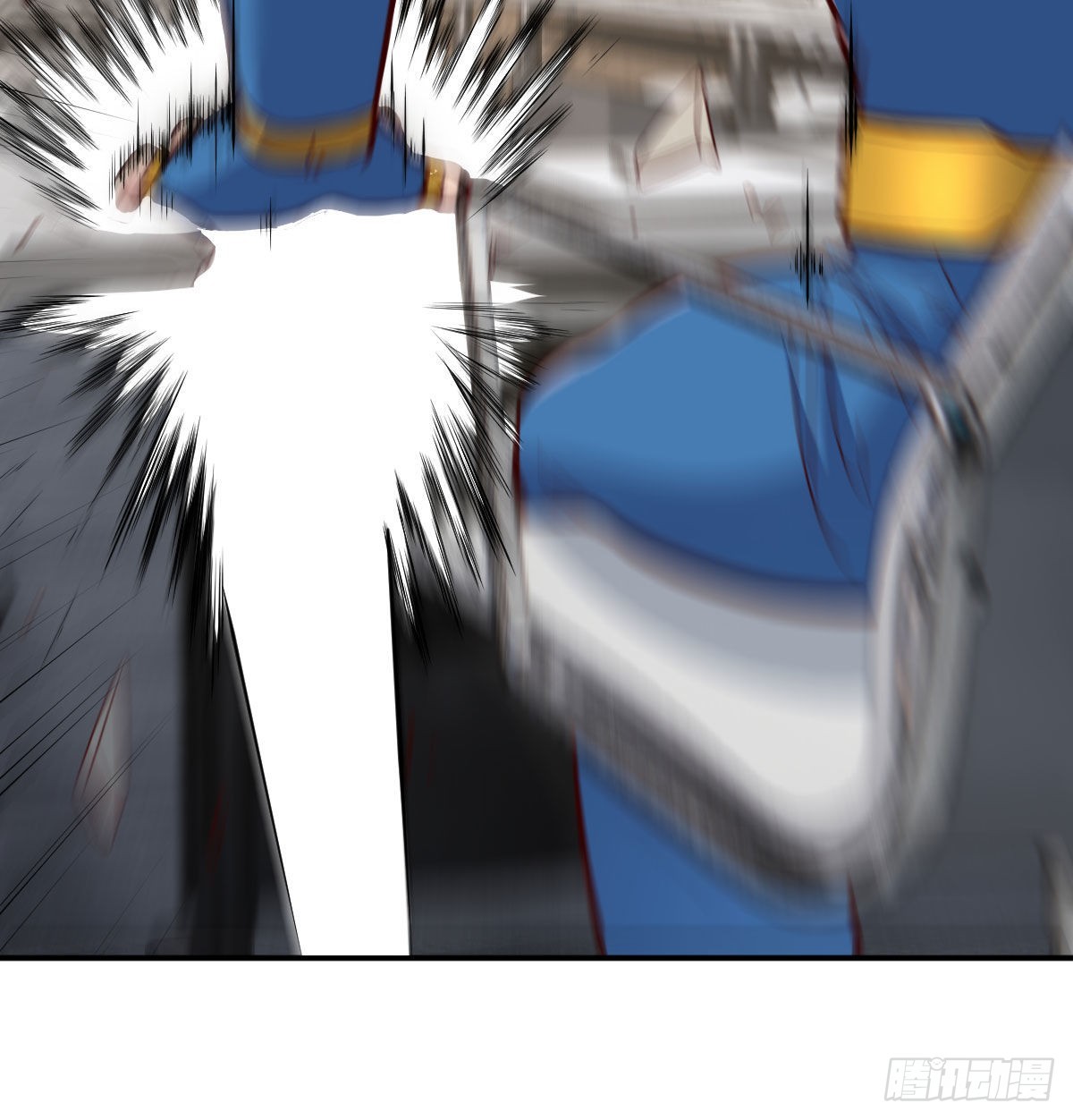 内心的创伤(1/2)-第93话