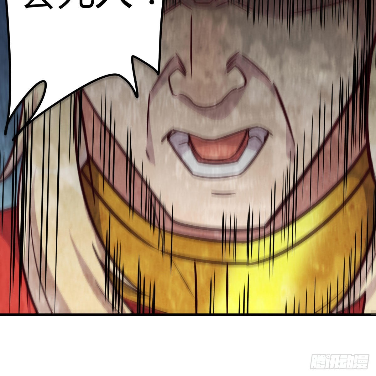 内心的创伤(1/2)-第93话