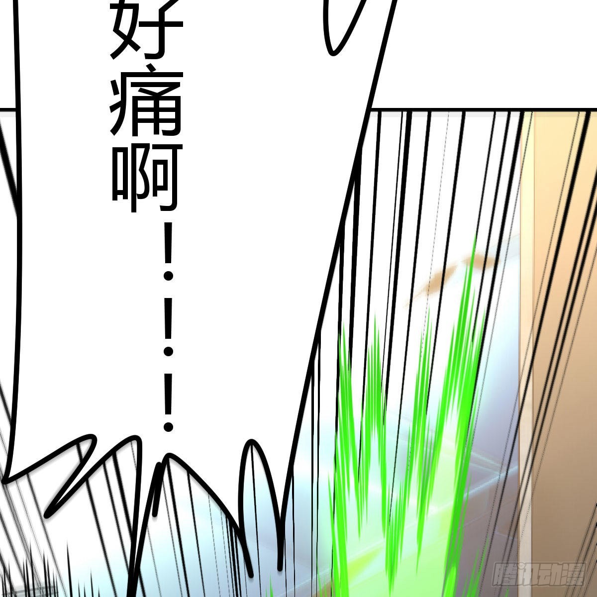 内心的创伤(1/2)-第93话