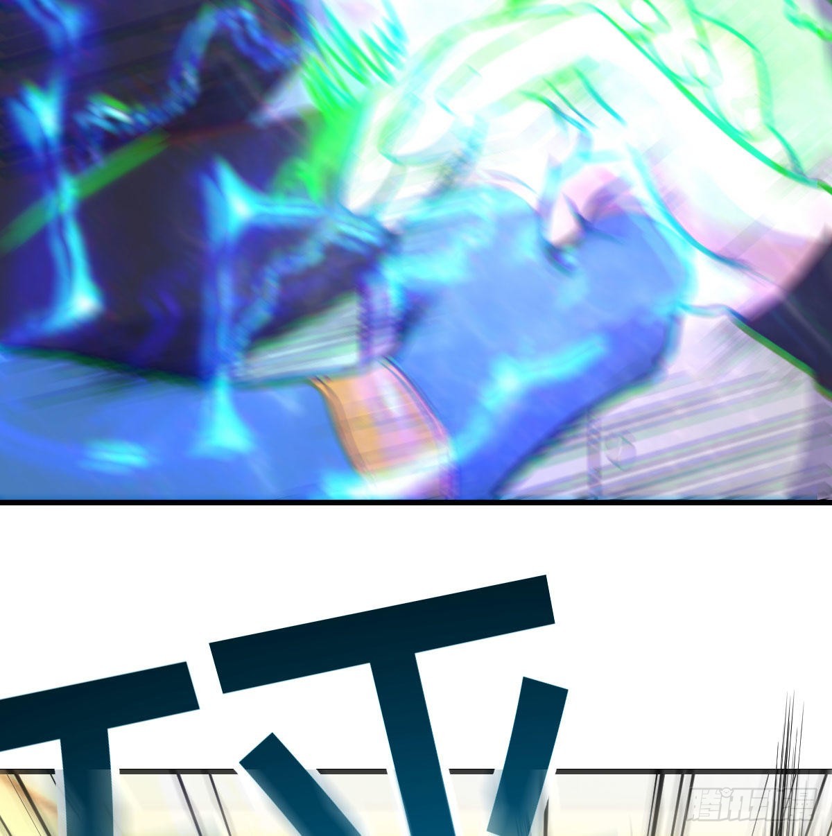 内心的创伤(1/2)-第93话