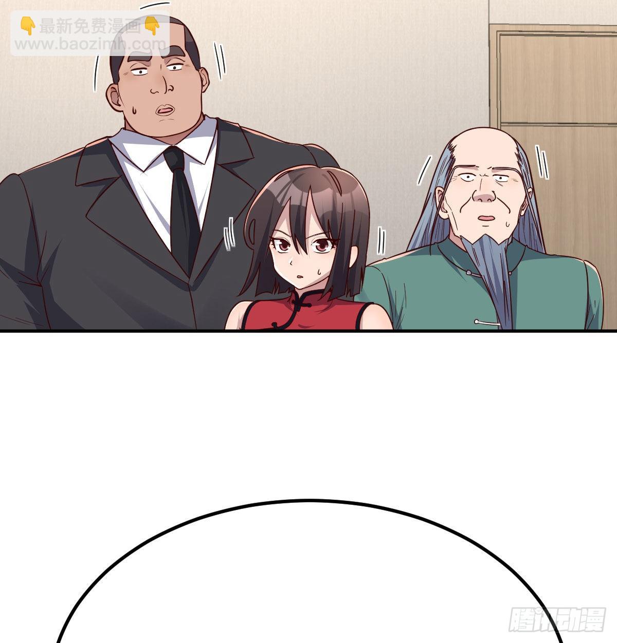 内心的创伤(1/2)-第93话