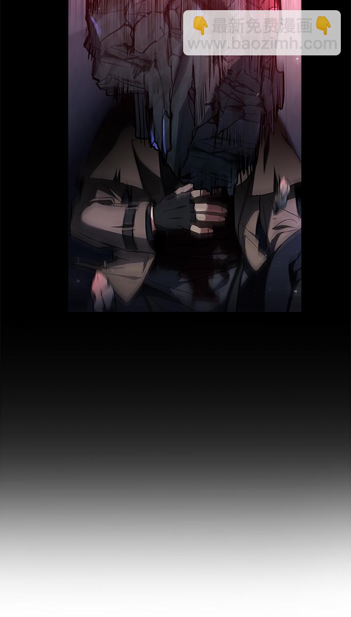 聖座們是我的弟子 - 第1話(2/2) - 6