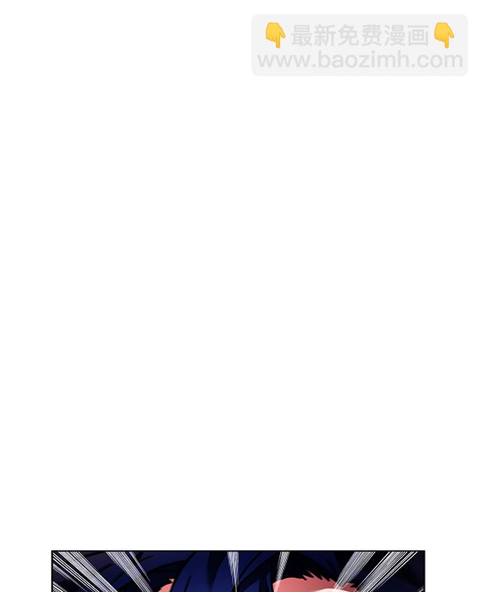 聖座們是我的弟子 - 第1話(2/2) - 7