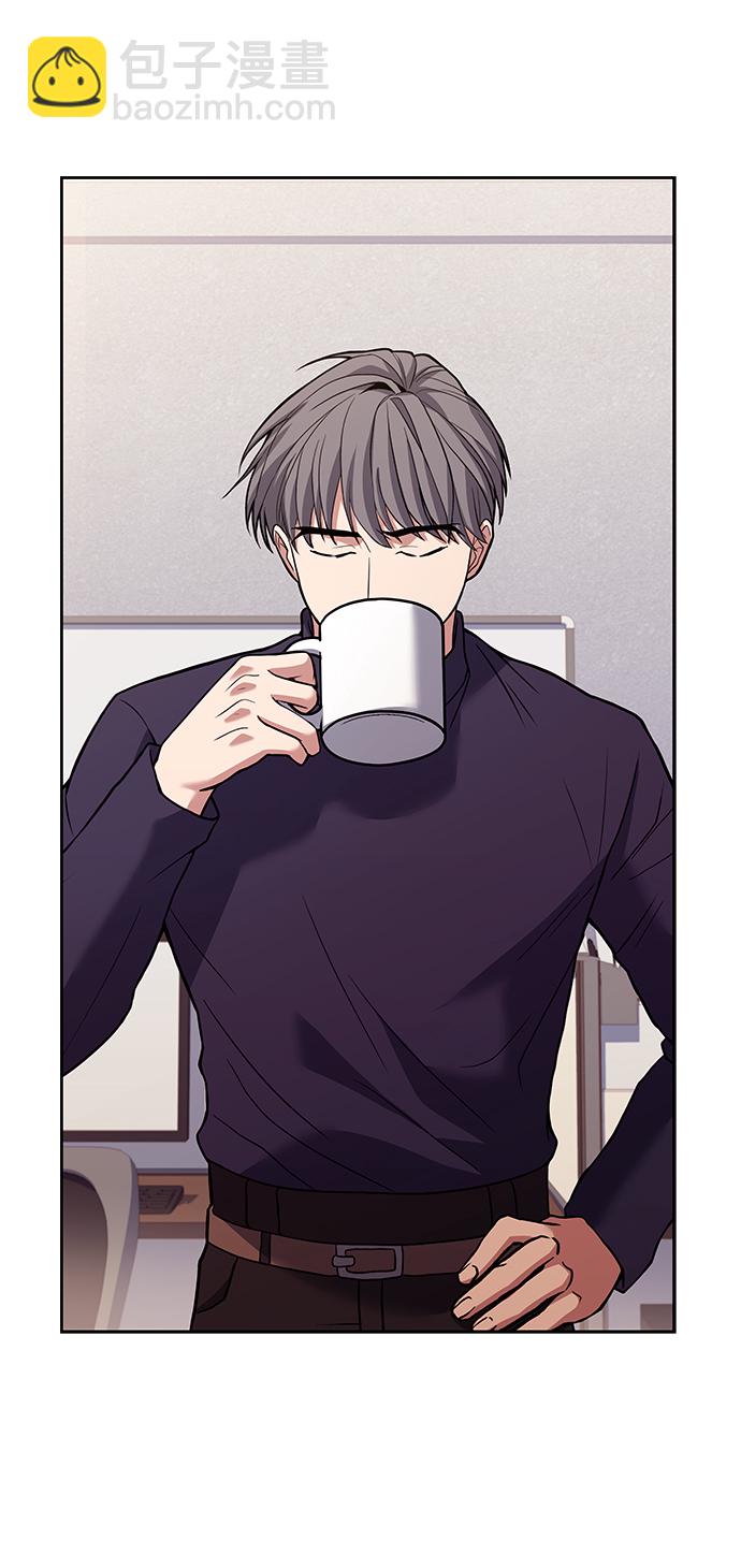 聖座們是我的弟子 - 第11話(1/2) - 8